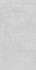 Керамогранит Concrete Expose Light Grey 60х120 Рельефная Marjan матовый универсальная плитка 8144