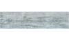 Ступень фронтальная 1200х300 Серо-голубой, Матовая (MR) керамогранит
