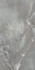 Настенная плитка Opale Grey Azori 31.5x63 глянцевая керамическая 508911101