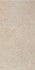 Керамогранит Ulisse Natural Matt. 60x120 STN Ceramica Stylnul матовый универсальная плитка N30150