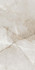 Керамогранит TS2G-40113 Lamina Green Glossy Flavour Granito 60х120 полированный универсальный