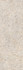 Керамогранит SL.IN.CPAV.ST RU 3000х1000х5.6 Arch Skin Stone Marble Grey структурированный универсальный