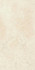Керамогранит Cross Grove Crema 120х280 Jano Tiles матовый универсальная плитка CROSS GROVE CREMA -S