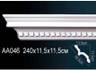 Перфект Карниз потолочный с рисунком AA046