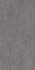 Керамогранит DD571490R Про Догана Антрацит матовый обрезной 80x160x0,9 Kerama Marazzi универсальная плитка