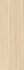 Керамогранит Travertino Beige Bocciardato 5+ 100х300 Laminam Hado матовый универсальная плитка LAMF011872