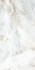 Керамогранит Craft Amigo White Carving 60х120 Gresant универсальная плитка BZ84021