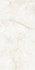 Керамогранит Alabastro-R Polished 59.3x119.3 Arcana Ceramica Les Bijoux полированный универсальная плитка 8P23