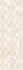 Настенная плитка 584 Ermitage Light (Рельеф Сетка) 29,5х89,5 Eurotile Ceramica глянцевая керамическая 584 EMX1BG