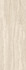 Настенная плитка Roma Marfil 45x120 Porcelanosa матовая керамическая 100320120