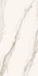 Керамогранит Syros Super Blanco-Gris Pulido Honed Inalco 160x320 полированный универсальный УТ0025540