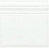 Плинтус ADST5100 Rodapie Snow Cap керамический
