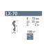 Карниз NMC LX-70 (N)