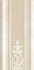 Бордюр 71 Crystile 15х29,5 Eurotile Ceramica глянцевый керамический