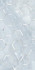 Декор Onice Forma Blu Керлайф 31.5x63 глянцевый керамический 921662