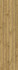 Декор Heartwood Malt Tatami 18.5x75 керамогранит