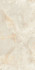 Керамогранит Benadresa Aral Pulido Rect Cream 60x120, , полированный
