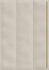 Настенная плитка Vives Hanami Kasagi Marfil 23x33.5 керамическая