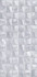 Настенная плитка TWU09GRG727 Grigio 24.9х50 рельефная (структурированная) керамическая