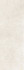 Настенная плитка RCUL Travertino Wall Cross Bianco Rett 40x120 Marazzi Ragno матовая керамическая УТ-00051320