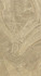 Декор Thesis View Sand 30,5x56/Тезис Вью Сэнд 30,5x56 глянцевый керамический