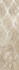 Настенная плитка Privilege Light Grey Sea 25x75 керамическая