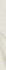 Бордюр Empire Arabescato Listello 7,2x80 Lap/Эмпаир Арабескато 7,2x80 Лап лаппатированный (полуполированный) керамогранит