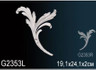 Перфект Фрагмент орнамента G2353L