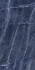 Керамогранит Ultra Marmi Sodalite Blu Block B Luc Shiny 150x300 Ariostea полированный универсальный UM6L300678B