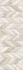 Декор Modena DWU11MOD014 20х60 керамический