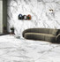Керамогранит Malta Bianco 60x120 Cr Arcadia Ceramica carving универсальная плитка CR4018-A