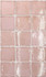 Настенная плитка Altea Dusty Pink 10x10 Equipe глянцевая керамическая 27605