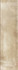 Настенная плитка Cambre Ochre Brillo 7.5x30 Cifre глянцевая керамическая