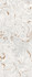 Настенная плитка J144 Mirabilia Coral Jungle 50x120 Marca Corona матовая керамическая УТ-00027945