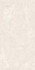 Керамогранит Nova Crema Endless (Matt) 60x120 Mita Ceramic матовый универсальная плитка