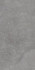 Керамогранит DD500420R Про Стоун Серый Тёмный обрезной 60x119,5x0,9 Kerama Marazzi матовый напольная плитка