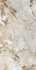 Керамогранит Breccia 600х1200х48 мм Ocean ceramic полированный универсальный