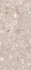 Керамогранит Rochi Fog 60x120 Creto матовый универсальная плитка RH0L49M01