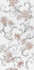 Декор HGD/A273/11120R Марсо 30x60 Kerama Marazzi матовый керамический