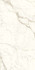 Керамогранит Cream Prestige Silk - 12mm ST Plan Atlas Concorde 162х324 сатинированный универсальный AAV6