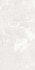 Керамогранит Onyx Bianco Colortile 60x120 полированный универсальный