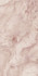 Керамогранит SG567602R Ониче Розовый лаппатированный 60x119.5 Kerama Marazzi напольная плитка