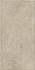 Керамогранит Nativa Tibur Falda Nat 60x120 Kronos матовый универсальная плитка NA022
