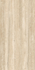 Керамогранит Lime Travertine 60x120 Ocean ceramic матовый универсальная плитка OC0000226