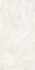 Керамогранит Priscilla Ivory Matt+Carving 60х120 Gresant матовый универсальная плитка ITL84090