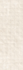 Декор Charme Sand Decor 33,3x100x0,98 R Peronda матовый керамический 5087840650