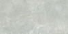 Керамогранит Borba Perla Geotiles 60x120 матовый универсальный