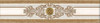 Бордюр 356 Eclipse Beige 7x30 (центр) Eurotile Ceramica Istambul Beige глянцевый керамический