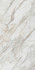 Керамогранит Calacatta Gold White PL 6 mm 120x260 Rak Ceramics Maximus полированный универсальный A62GCTAG-WHE.N0X6P