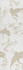 Настенная плитка 12156R Гарса Структура матовый обрезной 25х75 Kerama Marazzi керамическая